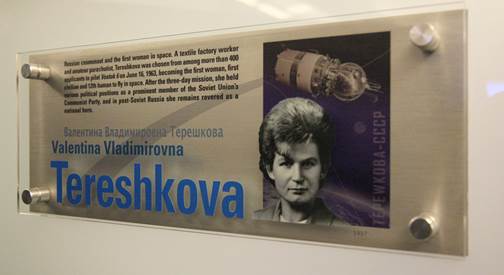 Awesome!!! Happy birthday to Valentina Tereshkova, 1st woman in space. We\ve got a conference rm for you 