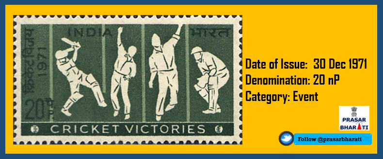 prasarbharati's tweet photo. #PhilatelyWorld: Commemorative postage stamp issued by #IndianPost for Great Victories of #IND in #Cricket in 1971. http://t.co/FabaRC03re