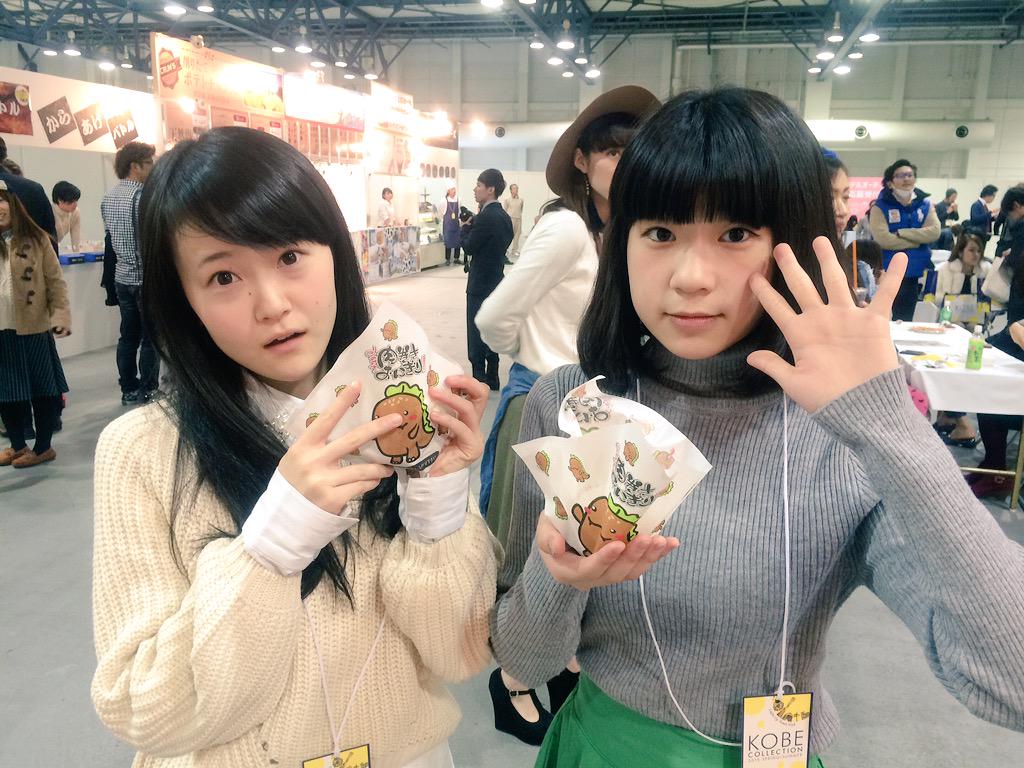 Little Glee Monster リトグリ 神戸コレクション 本日出演 神戸コレクションのテーマソングにもなっている Girls Be Free 歌ってきます マッサージを受けて小顔の2人と肉巻きおにぎり W Http T Co 8d91mynzbt