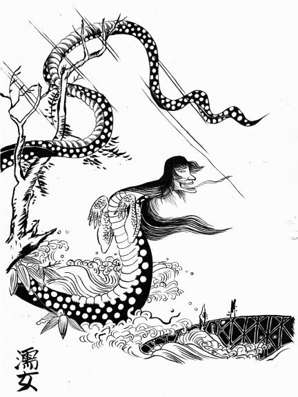 風斗 碧 Pa Twitter 妖怪絵 わいら おとろし 濡女 ぬれおんな ぬらりひょん 青野氏が あれもこれも うしおととら に出てきた奴だ と嬉しそうに言うのだが 描いている私はちっとも思い出せない ちとくやしい Http T Co 0yio9yrmjl