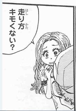 心を強くする 弱虫ペダル名言 御堂筋の走り見てとっさに出てしまった とある女性の一言 走り方キモくない Http T Co Dkued5bghv Twitter