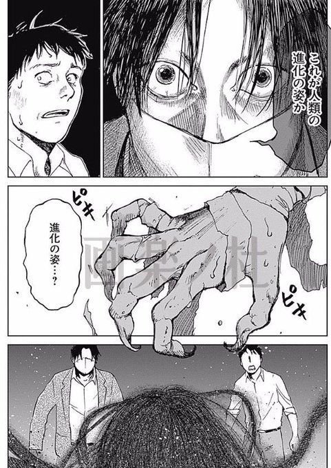 里見有さん と Garakunomori のやりとり 1 Whotwi グラフィカルtwitter分析 里見有さん と Garakunomori のやりとり 1 Whotwi グラフィカルtwitter分析