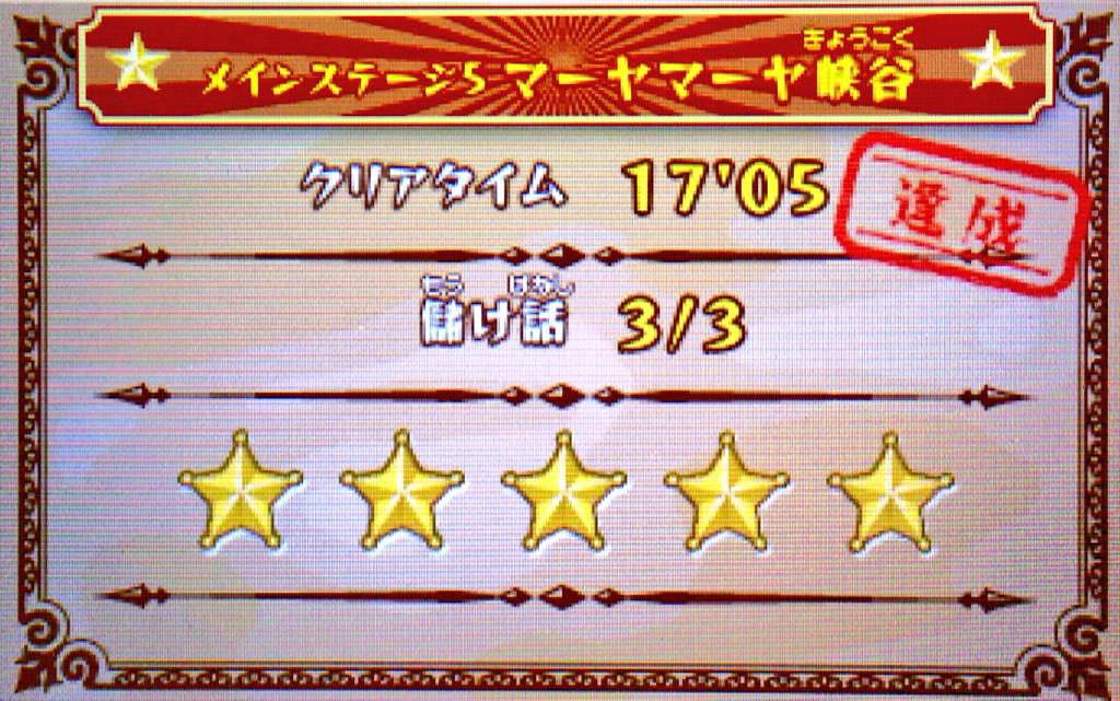 ザ ローリング ウエスタン報告 Hashtag On Twitter