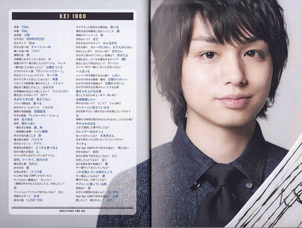 伊野尾慧 画像bot 伊野尾プロフィール Http T Co Hrzgv1vnze 伊野尾慧 画像bot 伊野尾プロフィール Http T Co Hrzgv1vnze