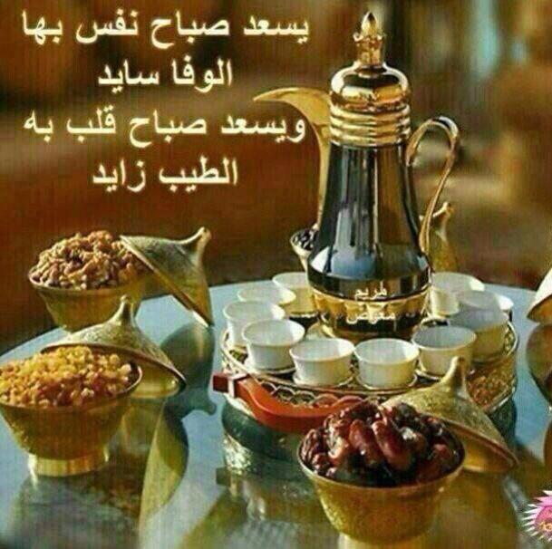 خلوي (@7180404a87f84b7) on Twitter photo 