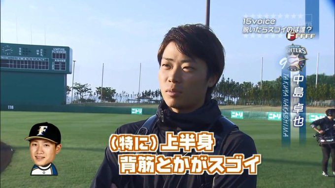 中島卓也bot Ya Sama9 Bot 17年04月 Twilog 中島卓也bot Ya Sama9 Bot 17年04月 Twilog