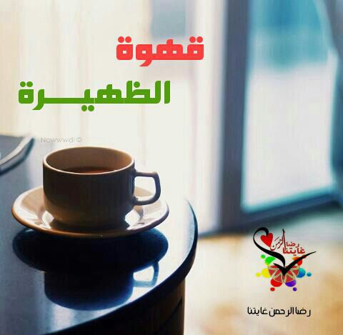 WaleedHamdy19's tweet photo. http://t.co/qGXdbMsoqz