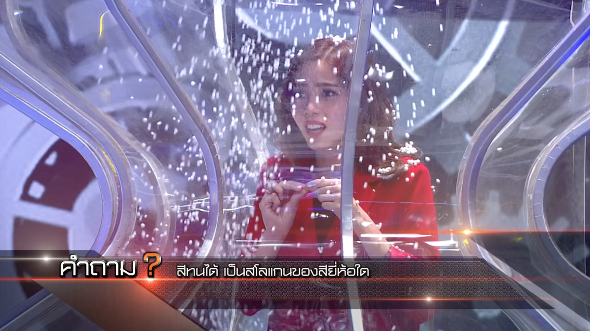 Thairath_TV's tweet photo. "สีทนได้" เป็นสโลแกนของสียี่ห้อใด? รบกวนผู้รู้ด้วยครับ
#เกมล่าเวลา เปิดทีวีตอนนี้ #ไทยรัฐทีวี ช่อง 3/32/42 http://t.co/1EHOXrjwOf