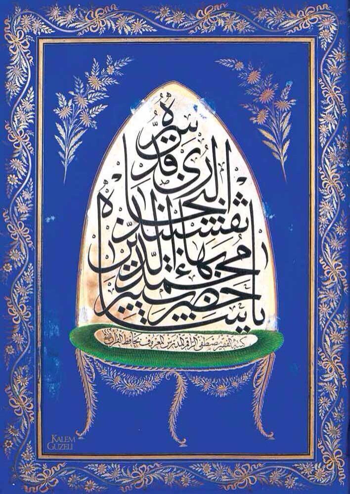 Sufi Kitap tweet media