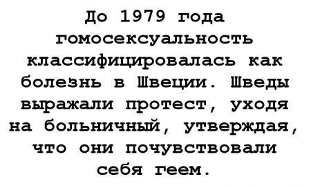Прямая ссылка на встроенное изображение