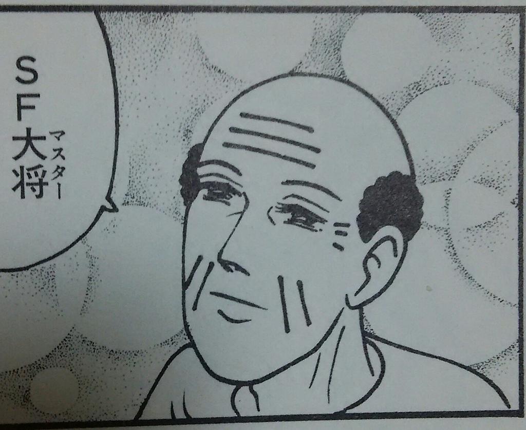 人・文化・自然が奏でるハーモニー tweet media