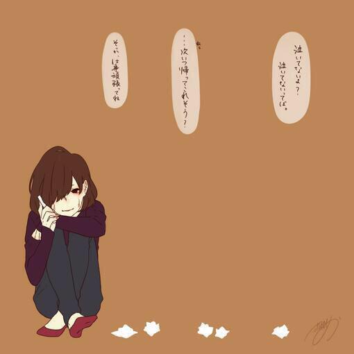 Twitter 上的 深町なか カップルイラスト 寂しい も言わない 逢いたい も言わない だから 早く貴方が 逢いにきて Http T Co Itvqmrbrse Twitter