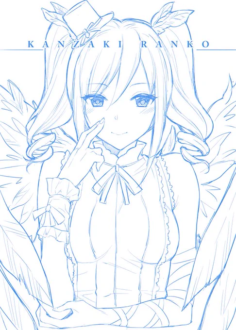 この中二病、かわいいすぎる! 