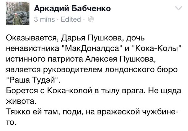 В Киеве для помощи раненым бойцам пройдет благотворительная ярмарка - Цензор.НЕТ 3713