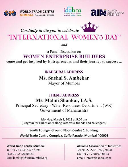 IdobroImpact's tweet image. @allevents_in PLEASE RT: IWD 2015 celebrations #riseinfinity @aiai_india @WTCMumbaiIndia @wtcmumbai