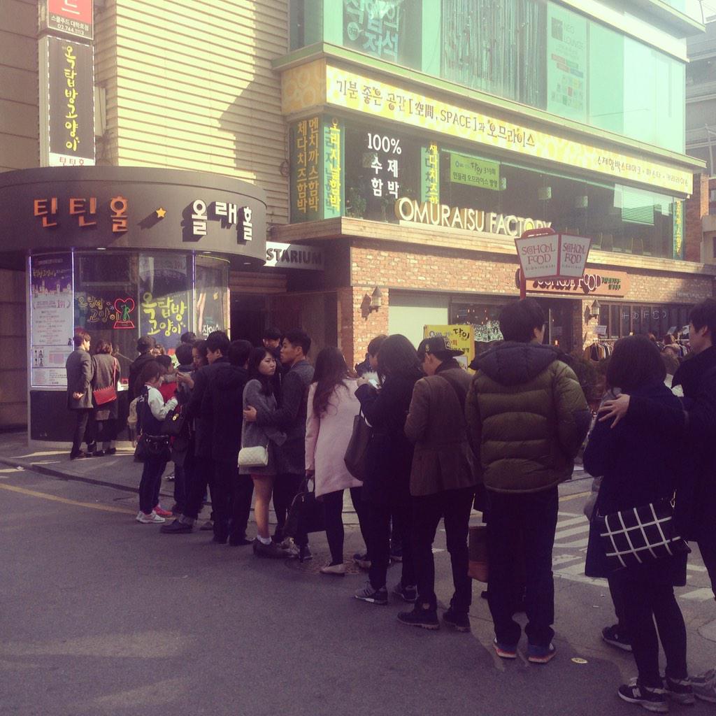 [#옥탑방 소식통] 힘든 일상에서 벗어나 휴식의 달콤함을 즐기는 토요일! 오늘도연극 <옥탑방고양이> 보러 오신 관객님들에 야옹이는 감동하여 웁니다😭 관객님들의 성원! 정말 정말 감사드려야옹!