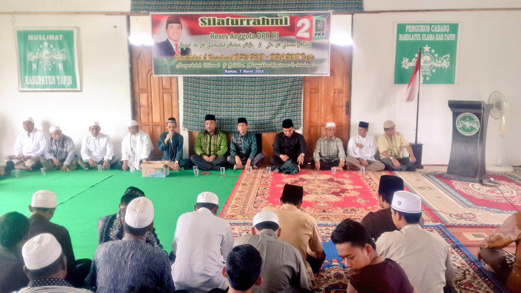 Zairullah_ZA's tweet photo. Silaturrahmi dan Konsolidasi dengan Pengurus DPC PKB dan PCNU di Rantau Kab Tapin.. @BeritaPKB @FraksiPKB #Reses http://t.co/ppUIvZdmYj