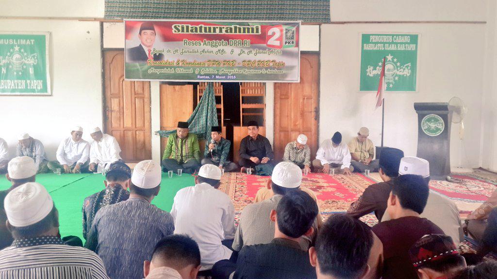 Zairullah_ZA's tweet photo. Silaturrahmi dan Konsolidasi dengan Pengurus DPC PKB dan PCNU di Rantau Kab Tapin.. @BeritaPKB @FraksiPKB #Reses http://t.co/ppUIvZdmYj