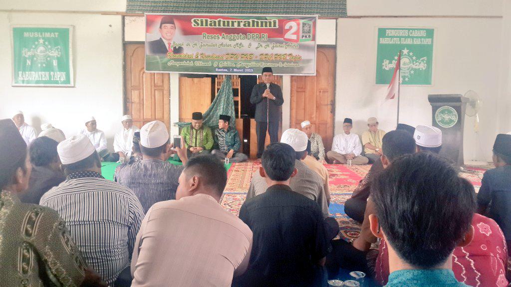 Zairullah_ZA's tweet photo. Silaturrahmi dan Konsolidasi dengan Pengurus DPC PKB dan PCNU di Rantau Kab Tapin.. @BeritaPKB @FraksiPKB #Reses http://t.co/ppUIvZdmYj