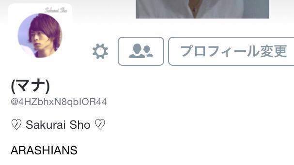 _5amnos5_'s tweet photo. アカウント変えます。
アカウント変えてもフォローしてくださる方、繋がってくださる方は
@4HZbhxN8qblOR44にフォローよろしくお願いします🐯💗 http://t.co/WVQ5gPdUKj