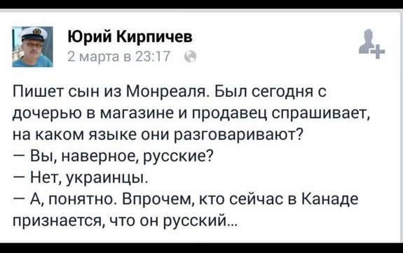 Террористы создали мощные ударные группы по всем направлениям, - ИС - Цензор.НЕТ 6100