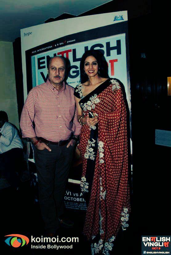 List of  movies together  Happy bday anupam ji 