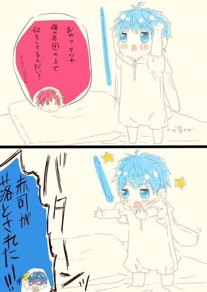 黒子のバスケかわいい画像集 さん の最近のツイート 1 Whotwi グラフィカルtwitter分析 黒子のバスケかわいい画像集 さん の最近のツイート 1 Whotwi グラフィカルtwitter分析