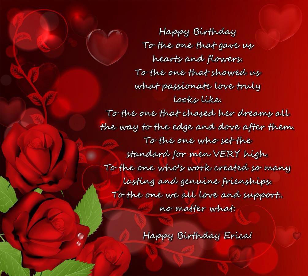 Happy Birthday to the one that started it all!     