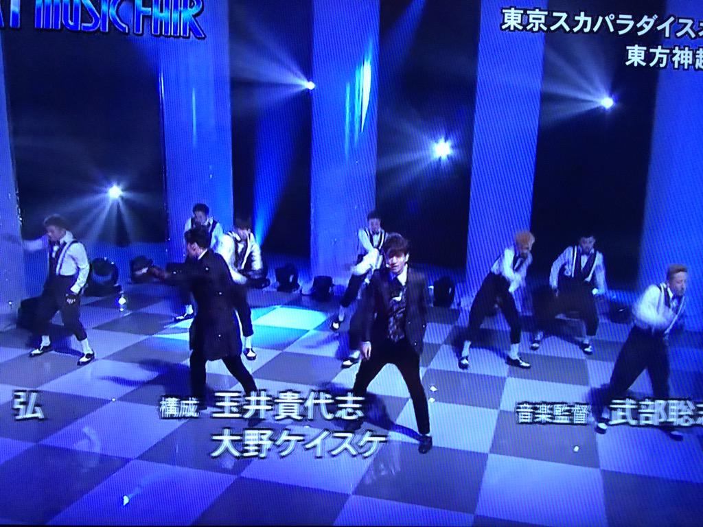 maxt4max's tweet photo. 来週のMusic Fairいよいよ東方神起が出演ですね！今から楽しみです🎶
東方神起 サクラミチ
#music fair http://t.co/ZpYu1rebtr