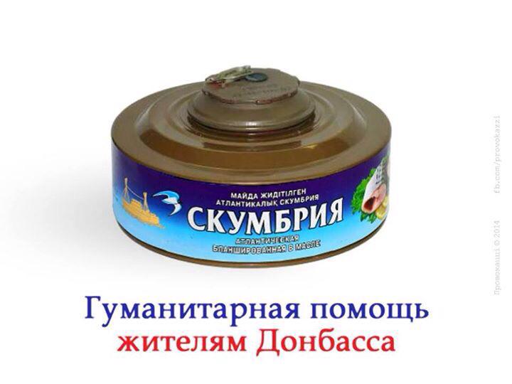 Порошенко подписал закон об упрощении процедуры согласования проекта землеустройства - Цензор.НЕТ 1497