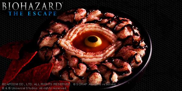 ユニバーサル スタジオ ジャパン公式 バイオハザード ザ エスケープ バイオハザードの世界感そのままのフードメニューをご紹介 異形な姿をした危険なクリーチャー アフリクテッド が あなたを見つめている Http T Co Rlazcw8q9t Usj Usj