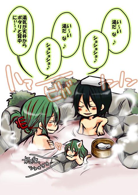 東巻のtwitterイラスト検索結果 古い順 東巻のtwitterイラスト検索結果 古い順