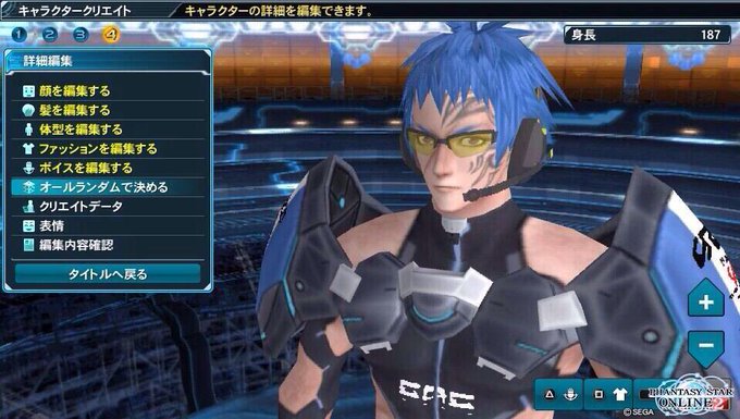 キャラメイクのtwitterイラスト検索結果 古い順