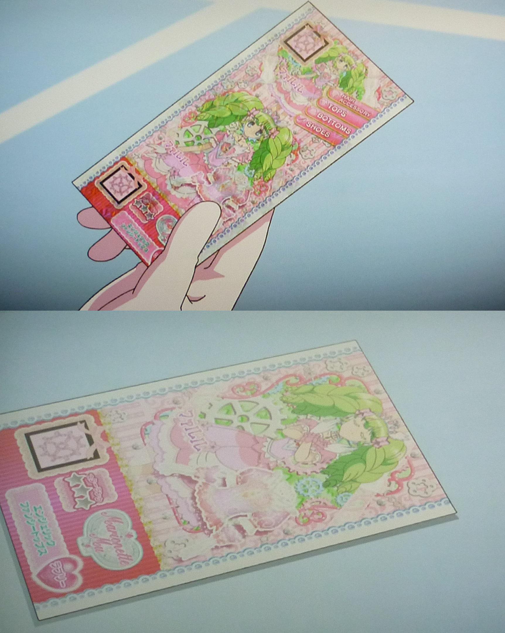 イズル あれ ファルルのプリチケ パキる前とパキった後でポーズが違ってる ボーカルドールってプリチケと連動してるのかな Http T Co Dk8hiizwu9 Twitter