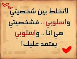 wafa201544's tweet photo. http://t.co/WQHkI89o6O