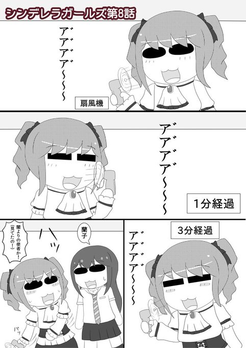 Pixiv を含むマンガ一覧 古い順 44ページ ツイコミ 仮