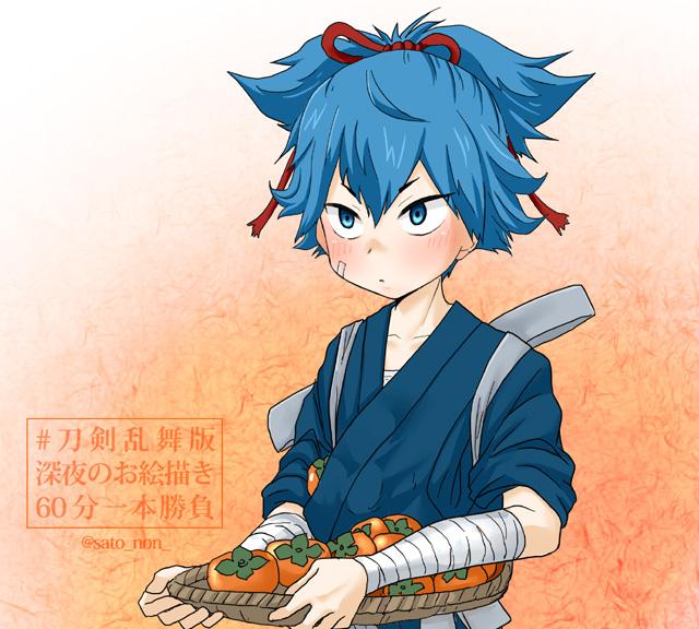 小夜左文字のtwitterイラスト検索結果