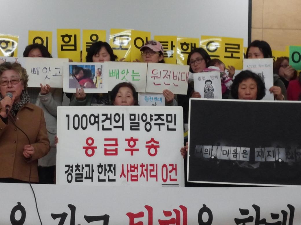 dmsrud7689's tweet photo. '

1인 7,650원 희망의 봉투로
2억이 넘는 벌금을 모금 할 예정이라고 합니다. 널리 알려주시고 희망의 봉투에
동참해 주십시요.

농협 301-0164-5386-11
밀양송전탑법률지원모금위원회 http://t.co/x5bF7JBKNA