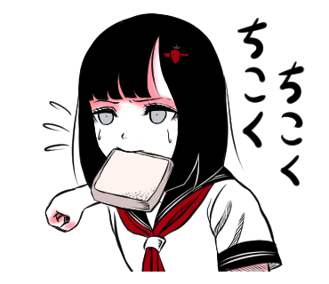 Twitter पर 猫又ヨオスケ Iorifreedom11 意味は通じるので大丈夫です 笑 Twitter पर 猫又ヨオスケ Iorifreedom11 意味は通じるので大丈夫です 笑