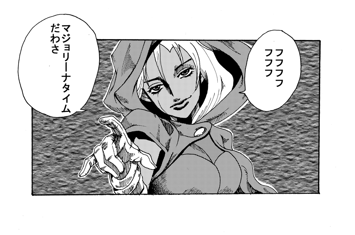 刀 まつりdx13 ララ１２ Twitter Da 本日のテーマ スマイルプリキュア 23話 ピエーロ復活 プリキュア絶体絶命 3月エピソードお題 このビチグソがぁーッ プリキュア版深夜の真剣お絵描き60分一本勝負 Http T Co 5q3hnclaig