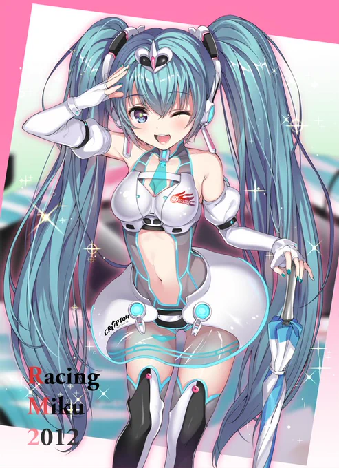 完成。 