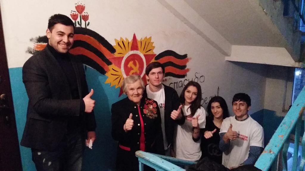 Активисты МОД #ЯПомощникПрезидента у Ветерана ВОВ Зинаиды Петровны #СпасибоЗаПобеду