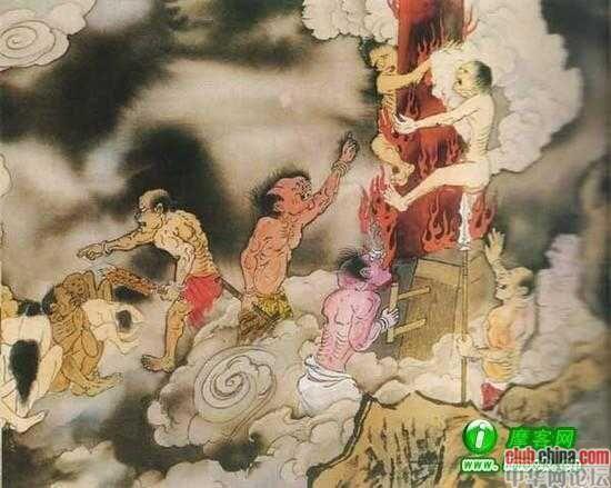 The 拷問器具 The Goumon Twitter The 拷問器具 The Goumon Twitter