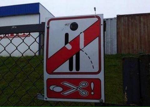 ThepowerfulPics's tweet photo. There's a prize for the first person who can explain the sign. http://t.co/OSaBodne0c