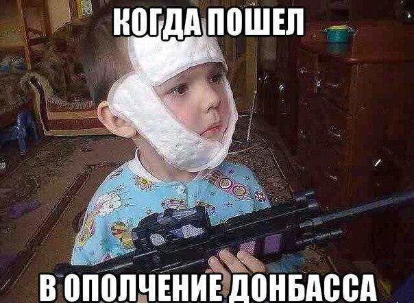 Фигуранты по делу об убийстве Немцова доставлены в Басманный суд Москвы - Цензор.НЕТ 3190