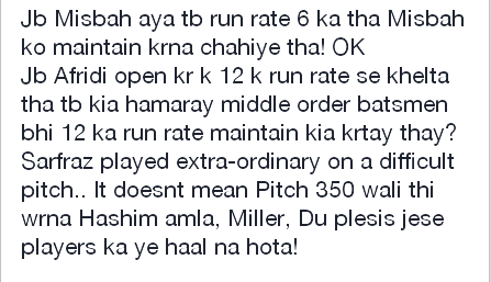 Mehdimeems's tweet photo. We won and it means we played better than SA. End of story!
#SupportPakistanCricketTeam
#PakVsSA #PakSalutesSarfaraz http://t.co/YIxPSxGzIi