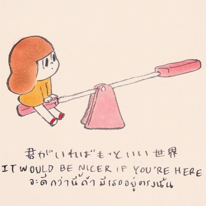 君がいればもっといい世界