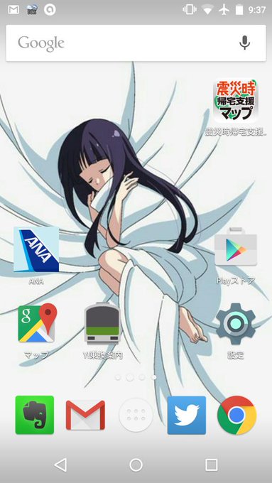 レディジュエルペット ミウラくんのパッド ツイートまとめ Togetter レディジュエルペット ミウラくんのパッド ツイートまとめ Togetter