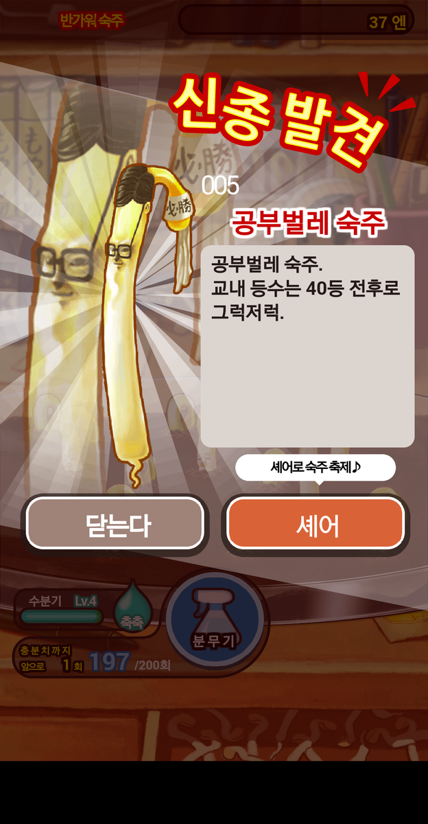 bread_JYP tweet picture