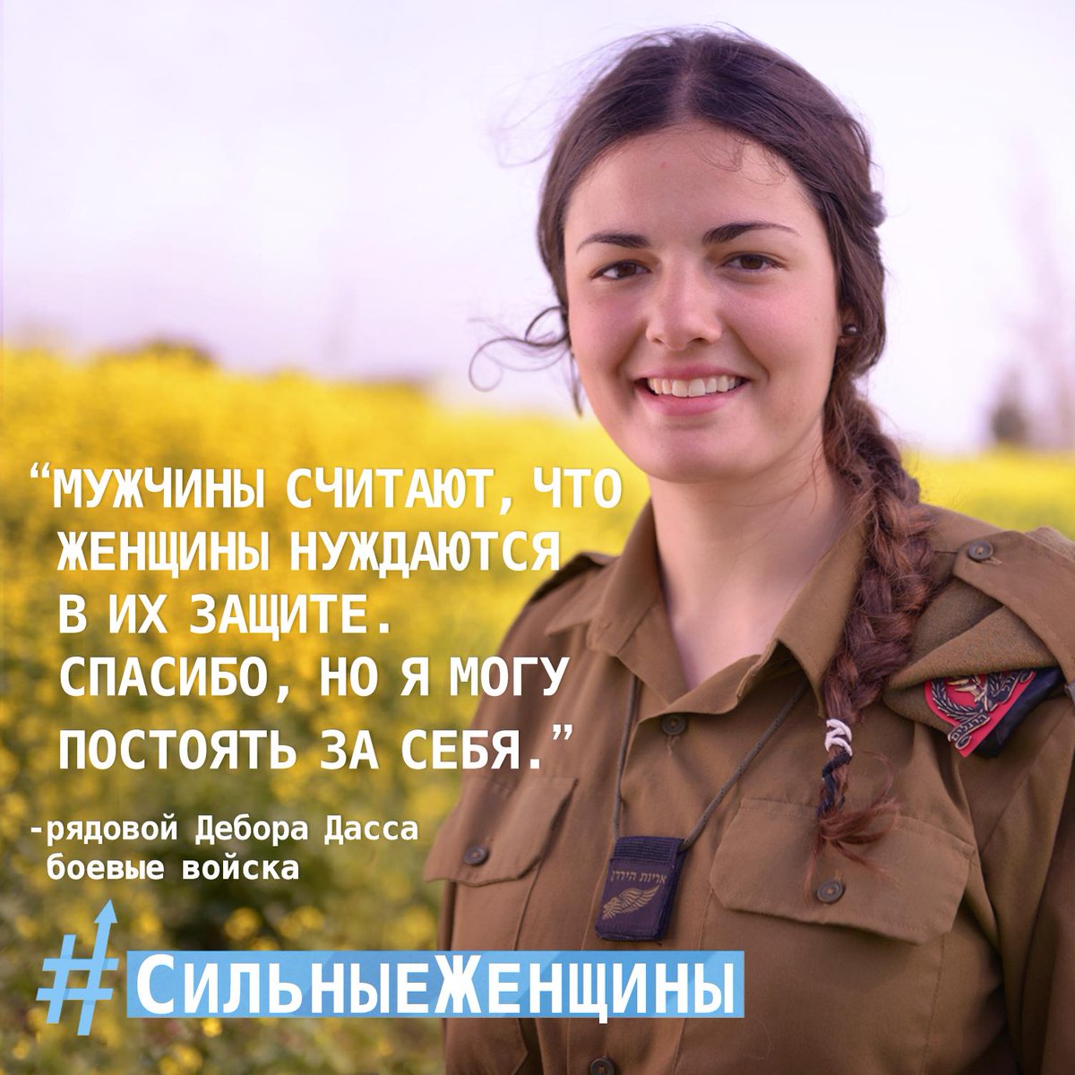 Генсек ООН призвал к гендерному равенству: эти задачи реализуются слишком медленно - Цензор.НЕТ 1390